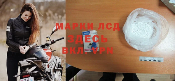 таблы Алексин
