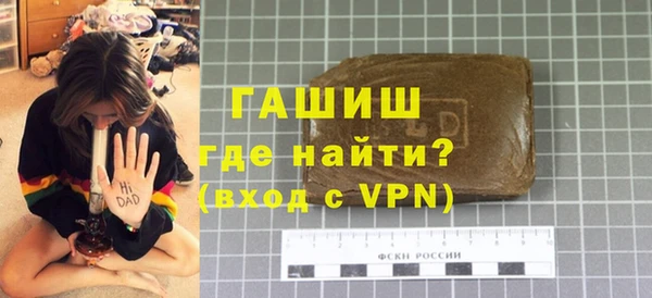 таблы Алексин
