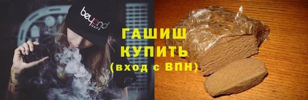 эйфоретик Алексеевка