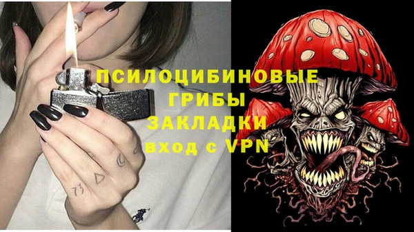 амфетамин Алзамай