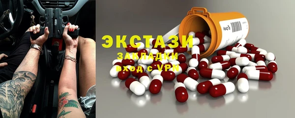 прущий лед Семёнов