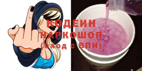 таблы Алексин