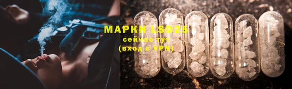 таблы Алексин