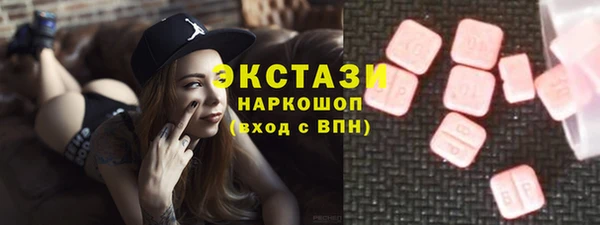 таблы Алексин