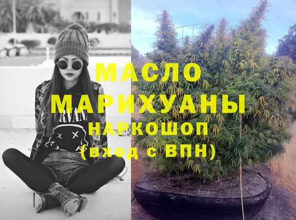 эйфоретик Алексеевка