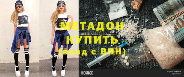 амфетамин Алзамай