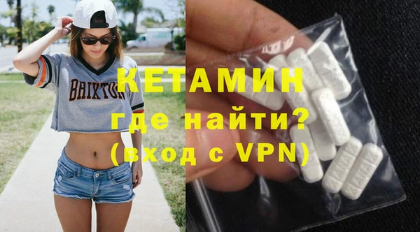 амфетамин Алзамай