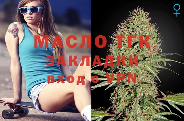 таблы Алексин