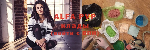 амфетамин Алзамай