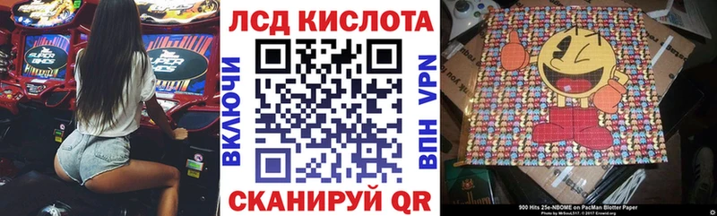Наркотические марки 1,5мг  цена наркотик  Амурск 