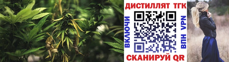 Дистиллят ТГК вейп с тгк  Амурск 