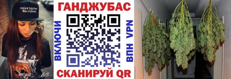 Конопля ГИДРОПОН  Амурск 